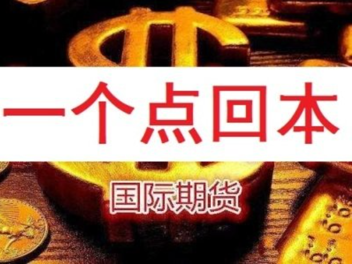 港股配资软件 ,证监会新闻发布会 释放这些严监管信号！