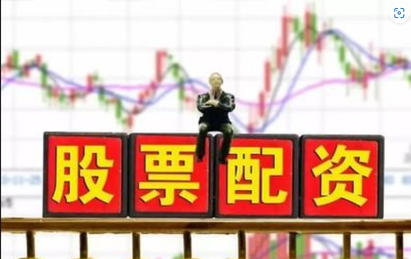 股宝网配资:轻松撬动财富杠杆,实现投资梦想