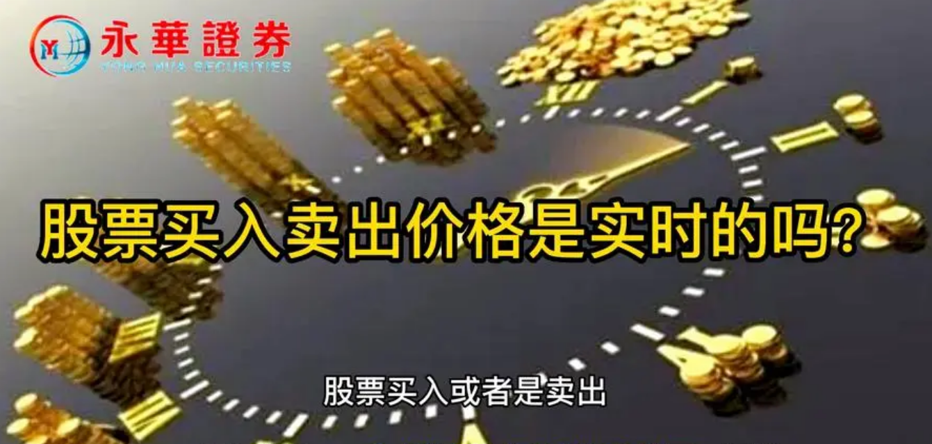 个人炒股与专业炒股的差异剖析
