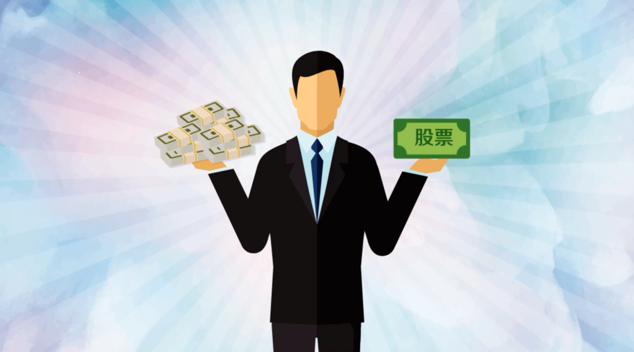 股票配资公司盘点:解锁投资新选择