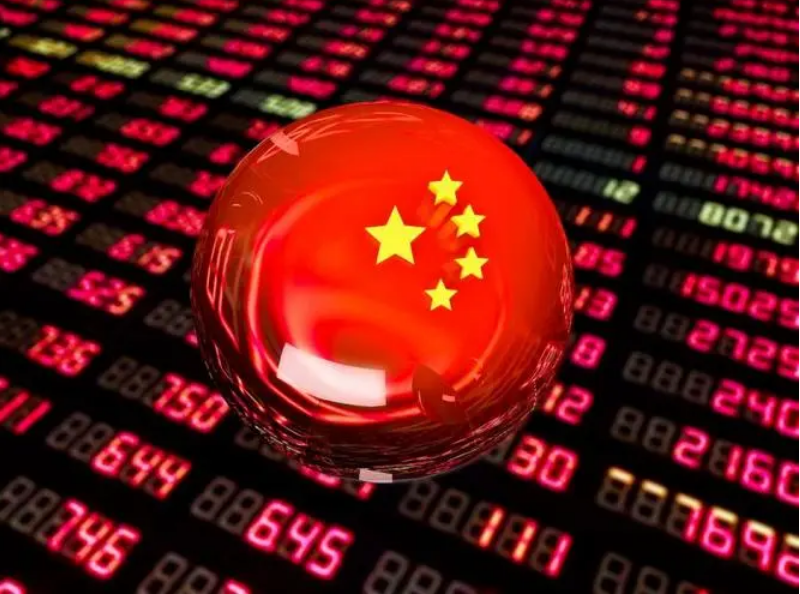 无锡期货配资：把握市场机遇，实现财富增值