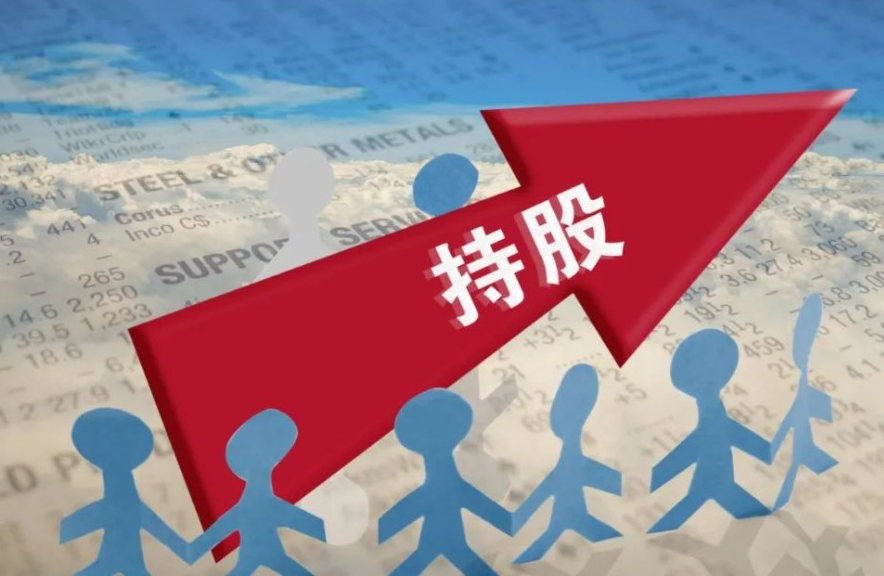 针对股票配资的网上配资炒股服务，方便快捷