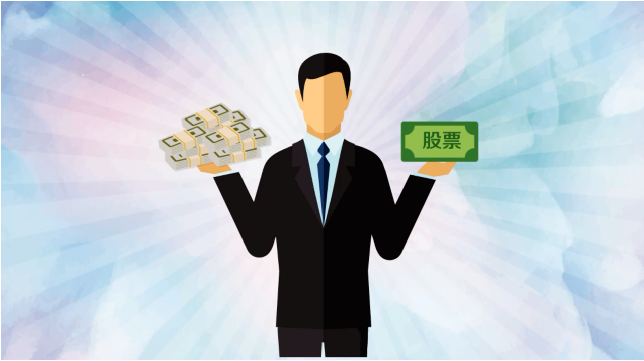 炒股神器！股票配资网站助你财富倍增