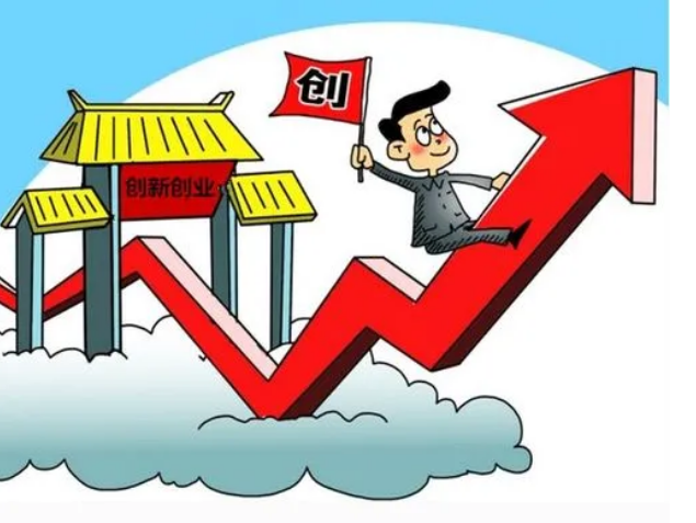 股票配资公司收费标准详解，助你明智选择