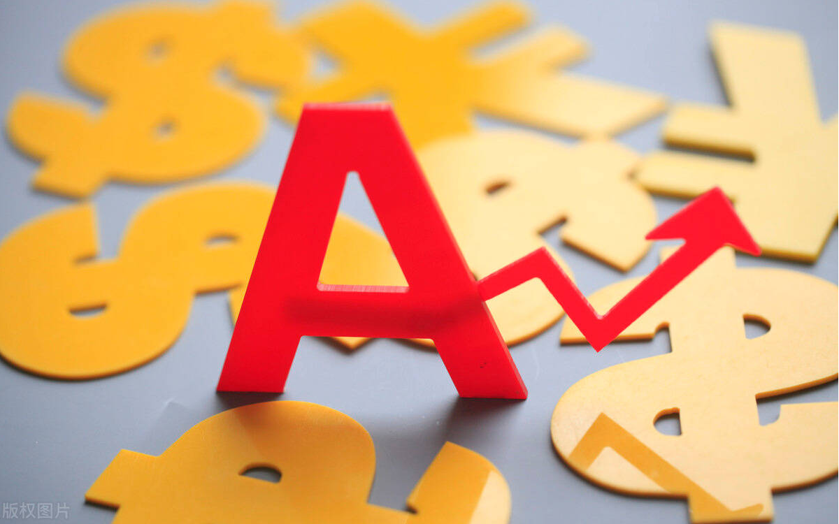 哪里可以配资炒股？揭秘配资平台的秘密